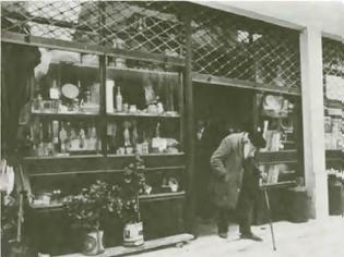 Φωτογραφία για 7134 - Τα εργαστήρια και η αγορά των Καρυών Αγίου Όρους στον 19ο αιώνα