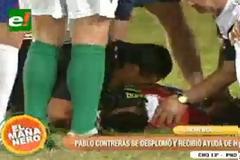 Ο άνθρωπος που έδωσε το φιλί της ζωής στον Κοντρέρας