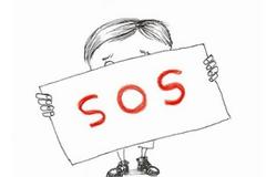Έκκληση για βοήθεια!