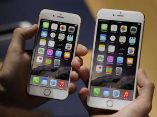Φωτογραφία για Πόσο θα κοστίζει το νέο iPhone στην Ελλάδα;