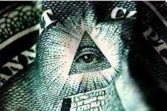 Γράψτε τη λέξη ILLUMINATI ανάποδα στον browser και θα σοκαριστείτε...