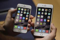 Στην Ελλάδα στις 9 Οκτωβρίου τα iPhone 6s της Apple