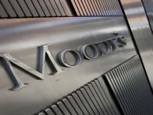 Φωτογραφία για O Moody's αναβάθμισε τα καλυμμένα ομόλογα της Τράπεζας Κύπρου