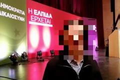 Η διπλή ζωή στελέχους του ΣΥΡΙΖΑ - Πως περνά τις νύχτες του;
