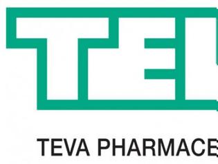 Φωτογραφία για Αποκλειστικό:Κλείνει η φαρμακευτική εταιρία TEVA στην Ελλάδα