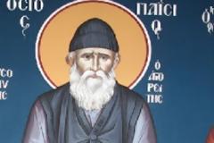 7140 - Όσιος Παΐσιος Αγιορείτης: Είναι σκάνδαλο να υπάρχουν τσέπες γεμάτες λεφτά και να είναι ραμμένες.