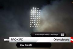 ΑΠΟ ΑΥΡΙΟ ΣΤΗΝ ΚΥΚΛΟΦΟΡΙΑ ΤΑ ΕΙΣΙΤΗΡΙΑ ΤΟΥ ΠΑΟΚ - ΟΛΥΜΠΙΑΚΟΣ