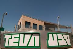 Αλλαγές ανακοίνωσε η TEVA