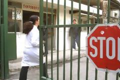 Διοικητές νοσοκομείων: προς αναζήτηση κριτηρίων για την προκήρυξη! Έκτακτες συσκέψεις