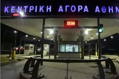 ΚΡΕΤΑΓΟΡΑ ΡΕΝΤΗ: Δεσμεύτηκαν 429 κιλά ακατάλληλων κοτόπουλων