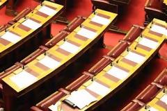 Τι δουλειά κάνουν σήμερα οι βουλευτές που βρέθηκαν εκτός βουλής