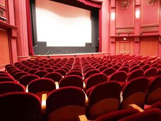Φωτογραφία για Πάτρα: Ξεκινούν στις 5 Οκτωβρίου οι προβολές της Κινηματογραφικής Λέσχης