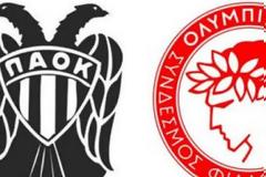 TO TRAILER ΤΗΣ NOVA ΓΙΑ ΤΟ ΠΑΟΚ - ΟΛΥΜΠΙΑΚΟΣ! *ΒΙΝΤΕΟ*