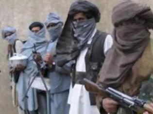 Φωτογραφία για Φρίκη στην Κουντούζ: Οι Ταλιμπάν βίασαν γυναίκες και εκτέλεσαν παιδιά