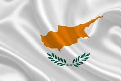 Το ξέρατε; Η Κύπρος είχε το δικό της Εθνικό ύμνο που όμως δεν χρησιμοποιήθηκε ποτέ επίσημα - Ακούστε τον...