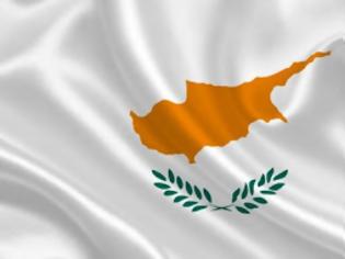 Φωτογραφία για Το ξέρατε; Η Κύπρος είχε το δικό της Εθνικό ύμνο που όμως δεν χρησιμοποιήθηκε ποτέ επίσημα - Ακούστε τον...