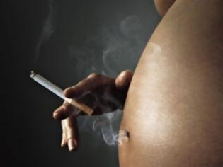 Φωτογραφία για Αν κάπνιζε η γιαγιά στην εγκυμοσύνη της, τα εγγόνια θα έχουν άσθμα