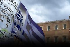 SPIEGEL: ΔΥΣΑΡΕΣΚΕΙΑ ΔΝΤ ΛΟΓΩ ΕΛΛΕΙΨΗΣ ΠΡΟΟΔΟΥ ΣΤΙΣ ΜΕΤΑΡΡΥΘΜΙΣΕΙΣ