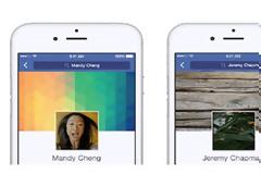 Η εικόνα του προφίλ σας στο Facebook μπορεί να είναι βίντεο