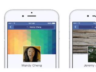 Φωτογραφία για Η εικόνα του προφίλ σας στο Facebook μπορεί να είναι βίντεο