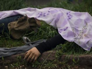 Φωτογραφία για Νεκρός άνδρας σε Χαράδρα - Eίχε πάει για να κάνει ανάληψη