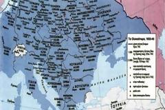 ΧΑΜΟΣ με βιβλίο της Γ' Λυκείου - Ο χάρτης που εξοργίζει κάθε Έλληνα [photos]