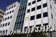 Ανοδικές τάσεις στο Χρηματιστήριο