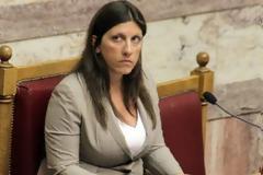 Νέα καρφιά της Ζωής στην κυβέρνηση: Εφαρμόζουν το δόγμα ότι για όλα φταίω εγώ