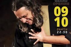 Ο Δημήτρης Ζερβουδάκης έρχεται στην Πάτρα - Τιμές εισιτηρίων