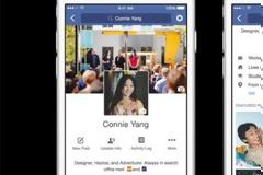 Νέα λειτουργία για το προφίλ έρχεται από το FaceBook