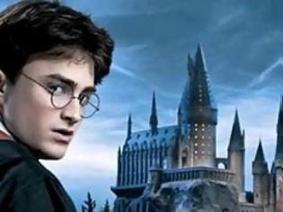Φωτογραφία για Πωλείται το Hogwarts, το σχολείο του Harry Poter