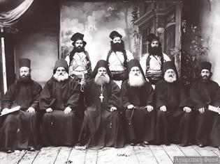 Φωτογραφία για 7154 - Η Επιστασία της Ιεράς Κοινότητος του Αγίου Όρους Άθω και οι από του έτους 1783-1928 χρηματίσταντες Eπιστάται