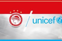 ΔΙΕΥΚΡΙΝΙΣΗ ΟΛΥΜΠΙΑΚΟΥ ΓΙΑ UNICEF