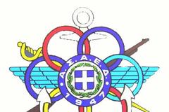 Συμμετοχή της Ελλάδας στο Παγκόσμιο Πρωτάθλημα Στρατιωτικών Αγώνων στη Ν. Κορέα