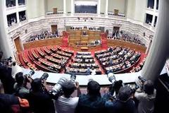 Ορκωμοσία και ανανέωση ... χωρίς την Ζωή