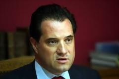 Στις 9:30 θα εξεταστεί η έφεση του Άδωνι Γεωργιάδη