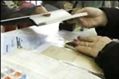 Μικρότερη μείωση συντάξεων με χορηγία... συνταξιούχων