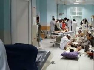 Φωτογραφία για Ισως αμερικανικό το χτύπημα σε νοσοκομείο των Γιατρών χωρίς Σύνορα στο Αφγανιστάν