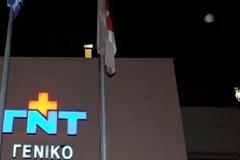 Δυσάρεστες εξελίξεις σε σοβαρό τροχαίο στα Τρίκαλα