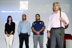 ΤΕΡΑΣΤΙΑ ΑΝΤΑΠΟΚΡΙΣΗ ΣΤΟ ΔΙΠΛΟ ΣΕΜΙΝΑΡΙΟ ΣΤΟ ΚΟΡΩΠΙ!