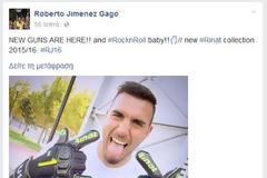 ΤΑ... «ΝΕΑ ΟΠΛΑ» ΤΟΥ ΡΟΜΠΕΡΤΟ ΕΙΝΑΙ ΕΔΩ! (ΡΗΟΤΟ)