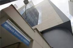 Ο ΙΣΑ είναι υπέρμαχος της πάταξης της φοροδιαφυγής όχι όμως με μέτρα που εξυπηρετούν μόνο τα συμφέροντα των τραπεζιτών