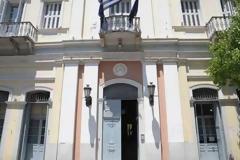 139.690 ευρώ στο Δήμο της Πάτρας για την κάλυψη αναγκών