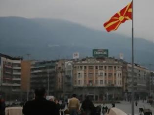 Φωτογραφία για Νέο αλβανικό κόμμα στην ΠΓΔΜ από πρώην στρατιωτικό διοικητή του UCK