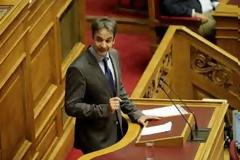 Μητσοτάκης στον Τσίπρα: Έτσι δεν κυβερνιέται η Ελλάδα