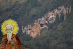 7169 - Το σπήλαιο του Οσίου Κοσμά του Ζωγραφίτη (φωτογραφίες)