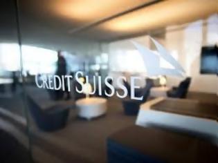 Φωτογραφία για Credit Suisse: Σε κατάσταση πανικού οι διεθνείς αγορές