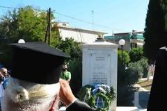 Hμέρα Eθνικής Mνήμης για την γενοκτονία των Ελλήνων της Μικράς Ασίας [photos]