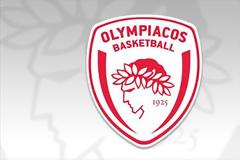 ΠΑΡΟΥΣΙΑΖΕΤΑΙ ΤΟ ΑΝΑΠΤΥΞΙΑΚΟ ΠΡΟΓΡΑΜΜΑ ΤΟΥ ΜΠΑΣΚΕΤΙΚΟΥ ΟΛΥΜΠΙΑΚΟΥ