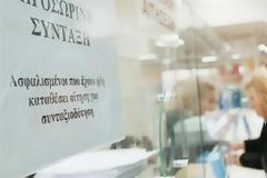 Συντάξεις: Ποιοι είναι οι μεγάλοι χαμένοι και ποια τα θολά σημεία